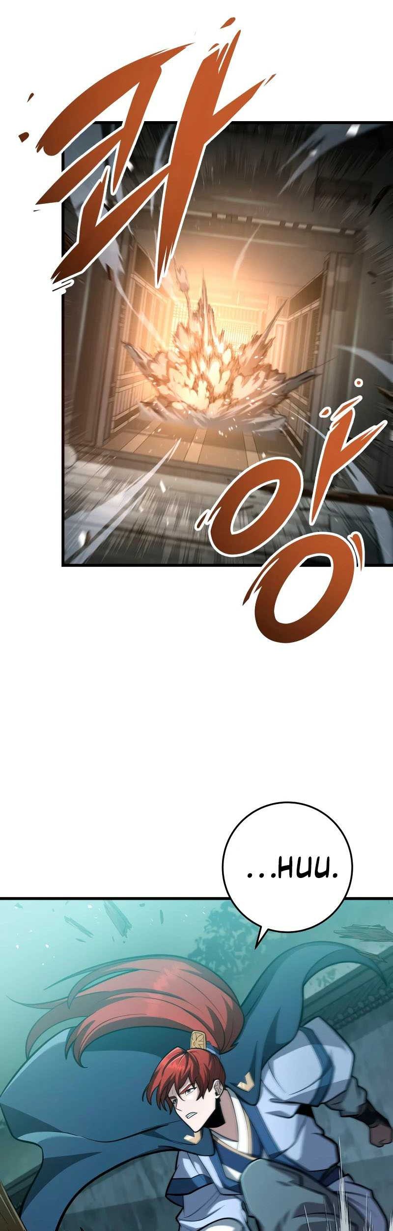 Heavenly Inquisition Sword chapter 82 halaman 64