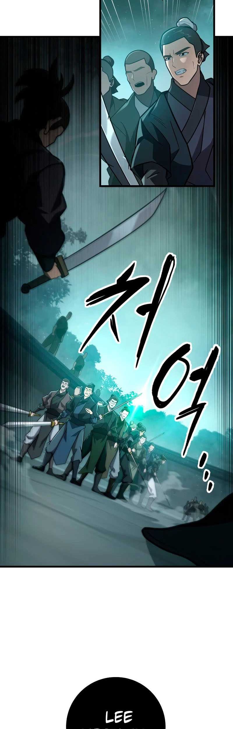 Heavenly Inquisition Sword chapter 82 halaman 72