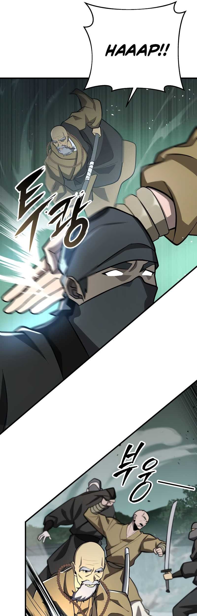 Heavenly Inquisition Sword Bab 83 halaman 18