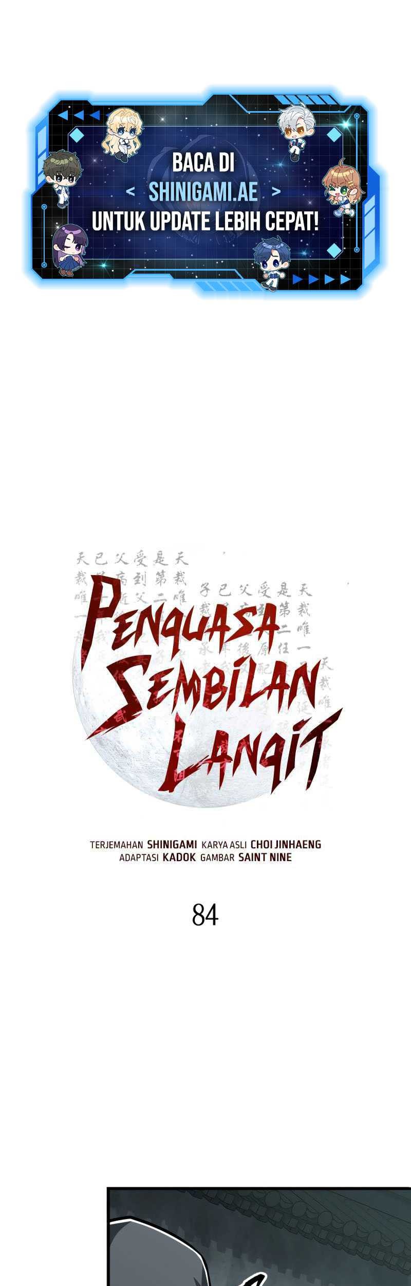 Heavenly Inquisition Sword chapter 84 halaman 2