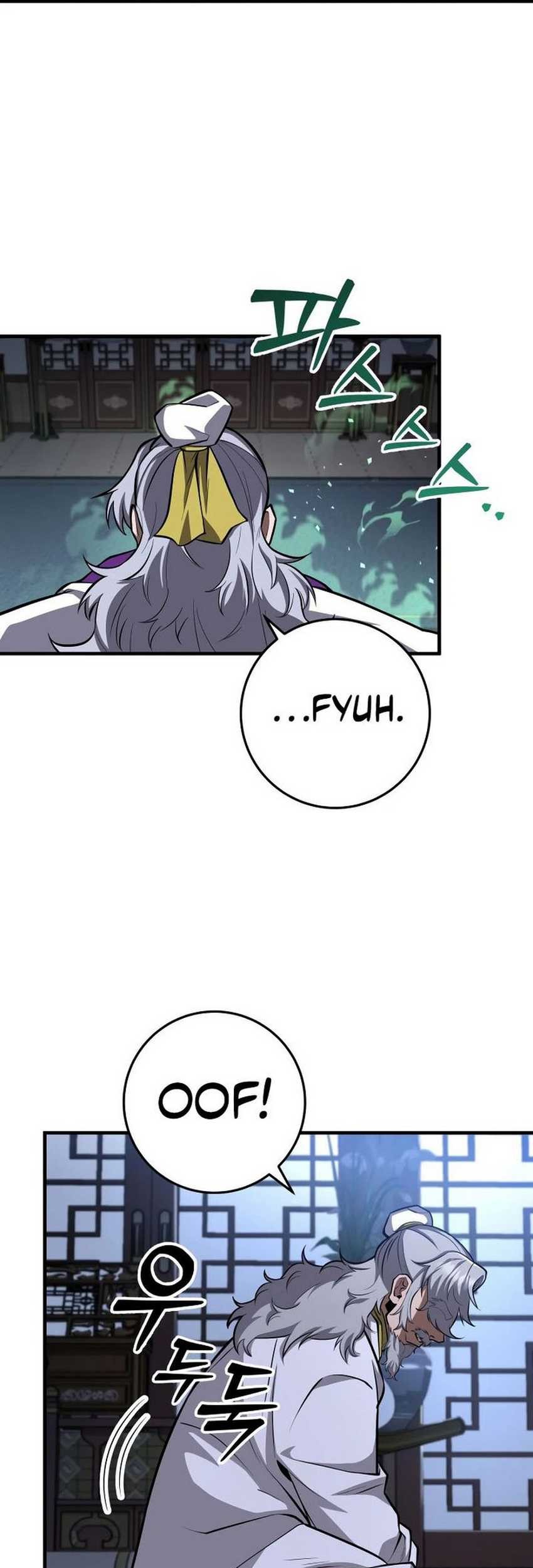Heavenly Inquisition Sword chapter 85 halaman 5