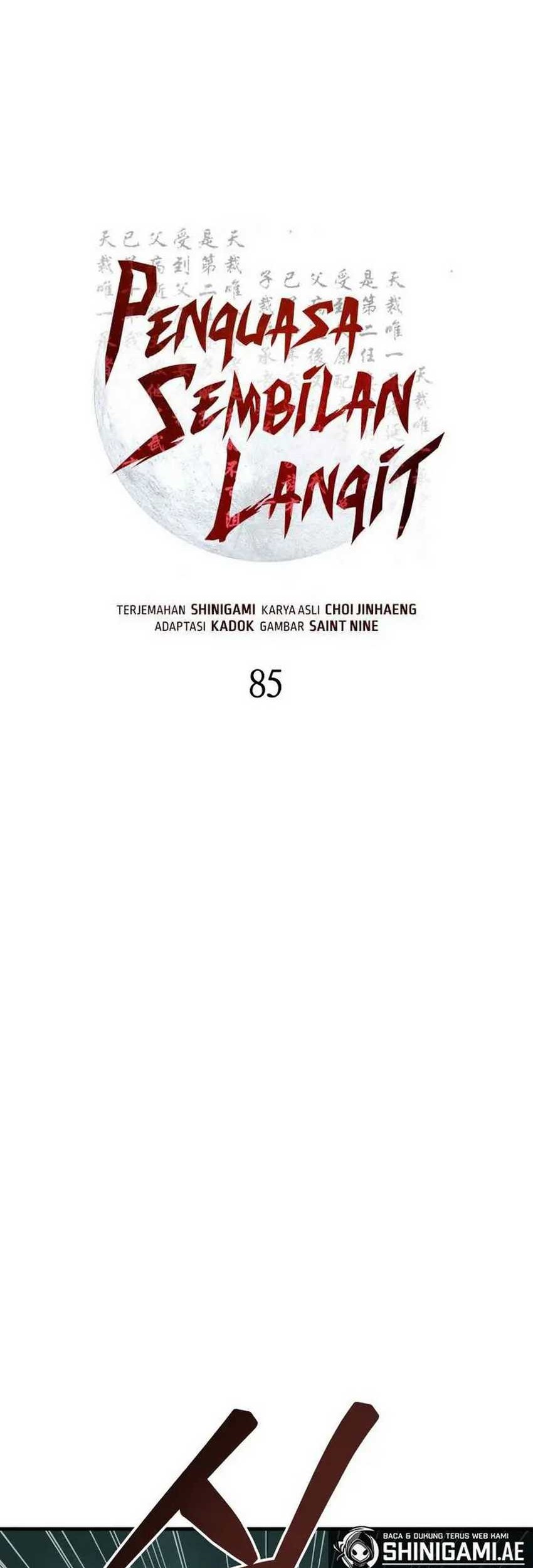 Heavenly Inquisition Sword chapter 85 halaman 18