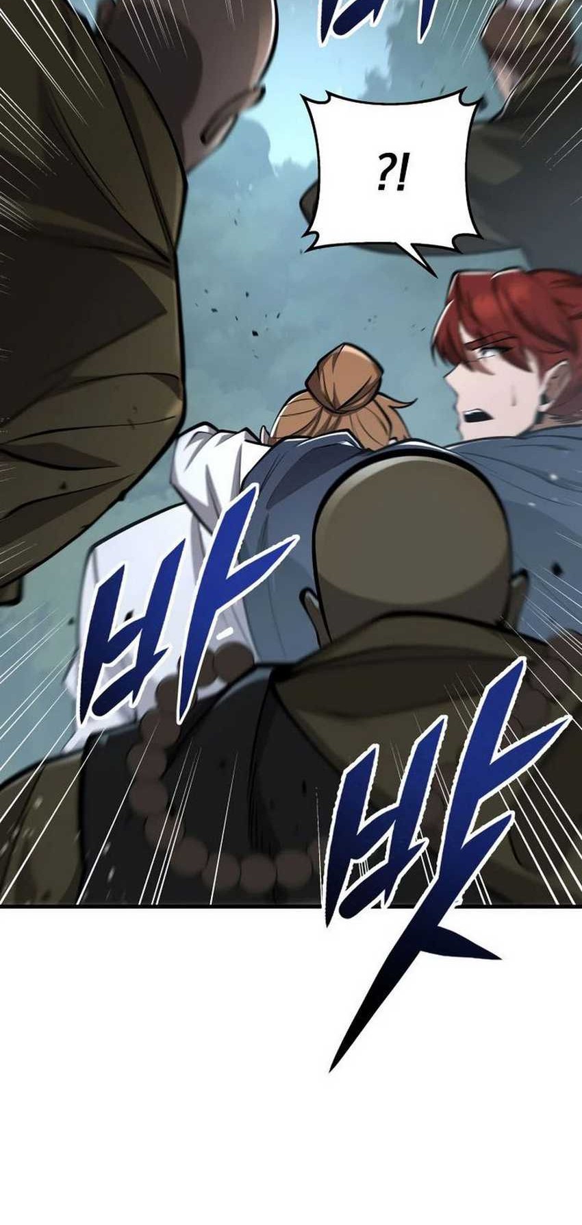 Heavenly Inquisition Sword chapter 85 halaman 58