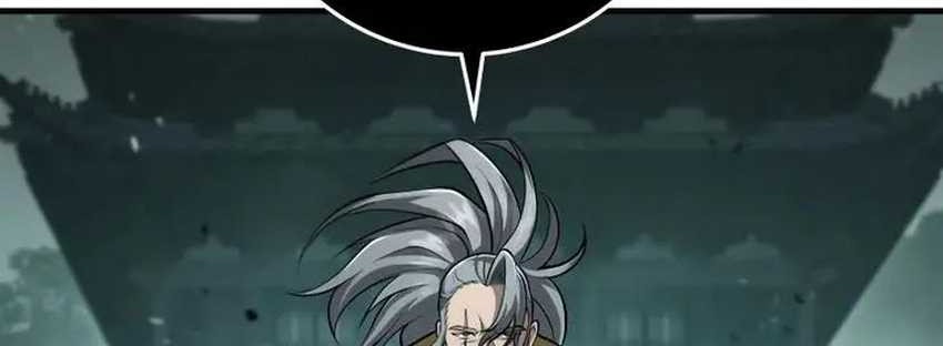 Heavenly Inquisition Sword chapter 85 halaman 76
