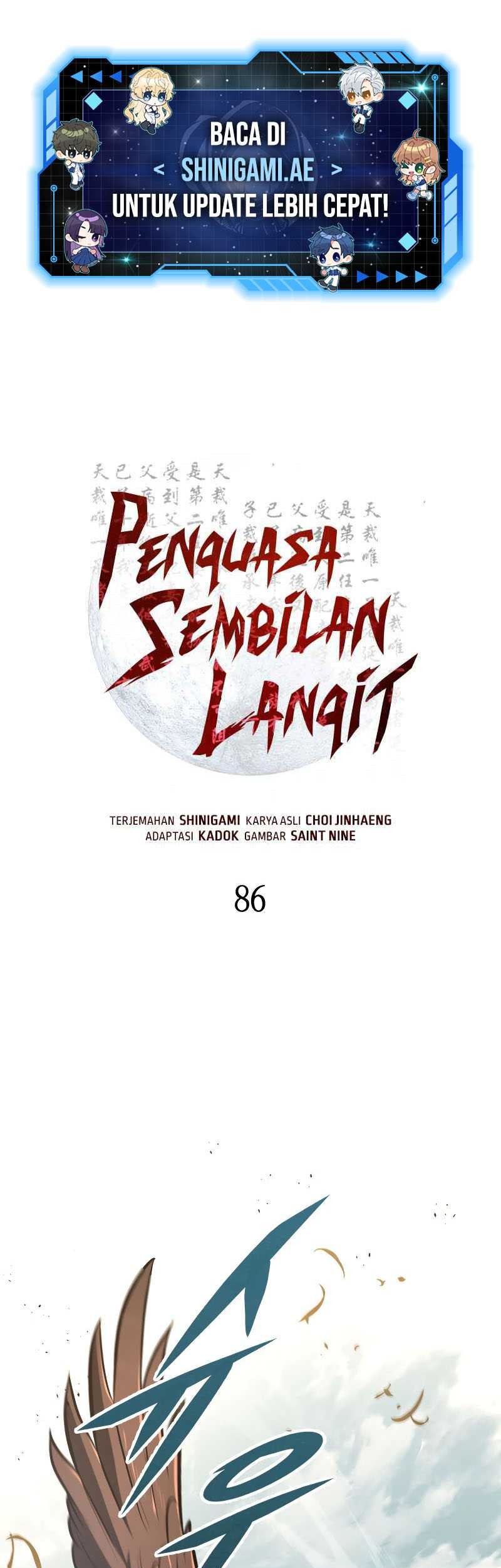 Heavenly Inquisition Sword chapter 86 halaman 2