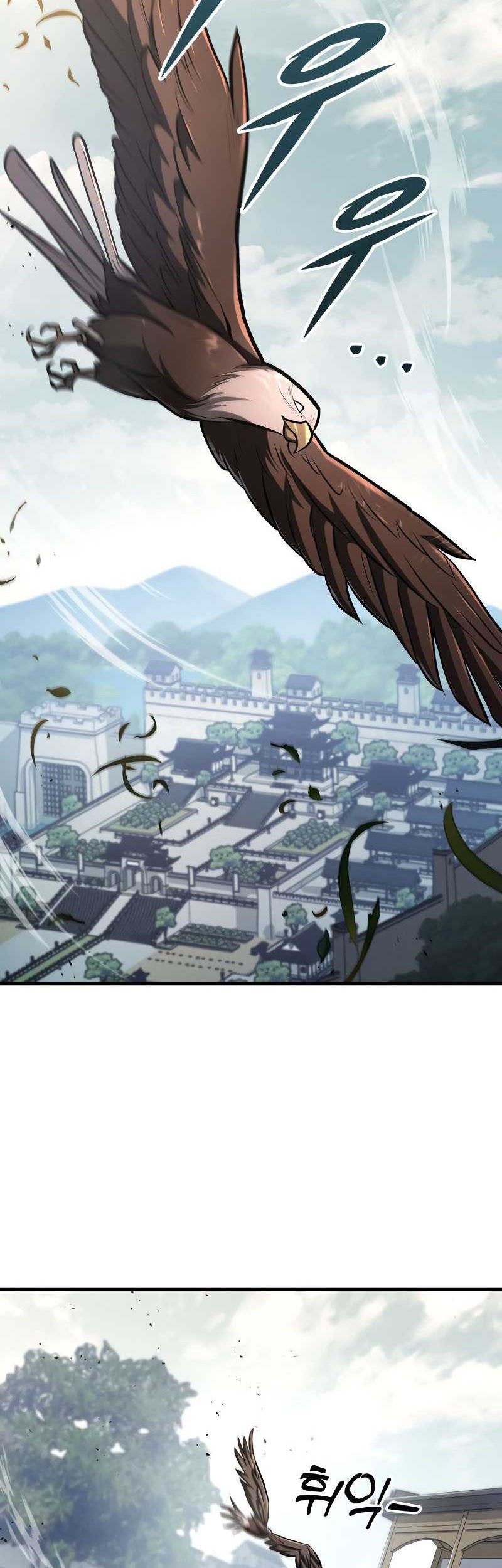Heavenly Inquisition Sword chapter 86 halaman 3