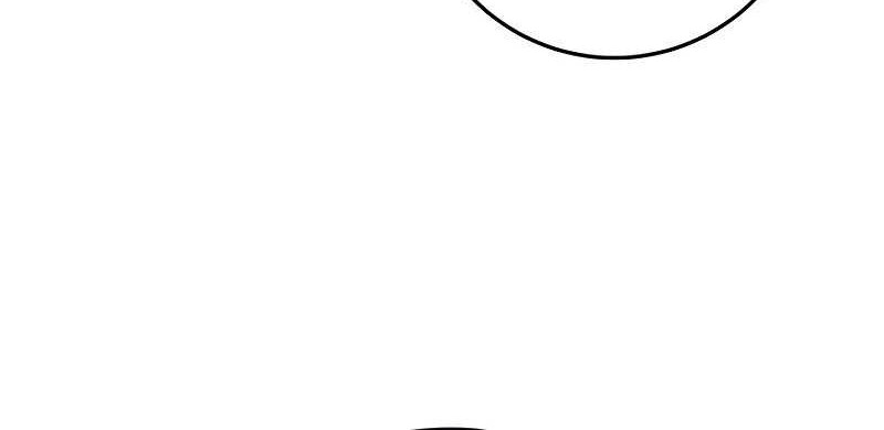 Heavenly Inquisition Sword chapter 86 halaman 21