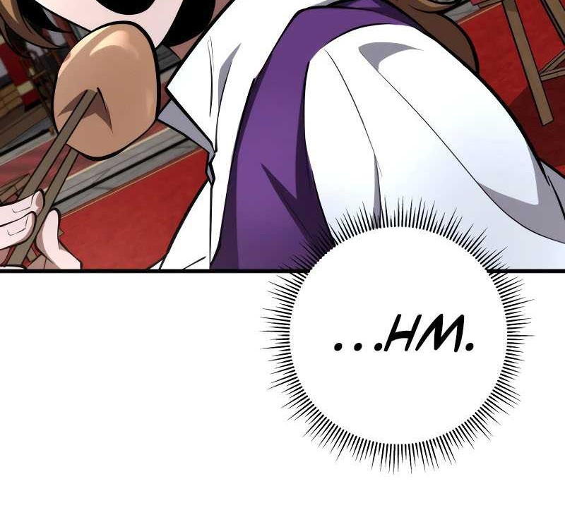 Heavenly Inquisition Sword Bab 88 halaman 17