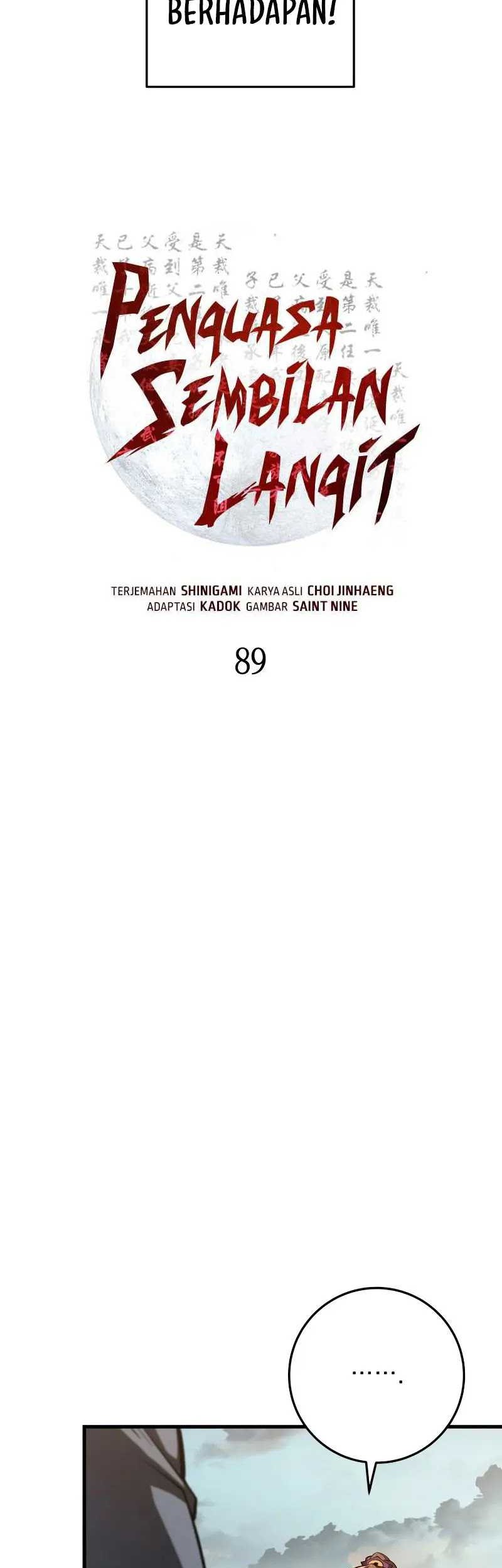 Heavenly Inquisition Sword chapter 89 halaman 17