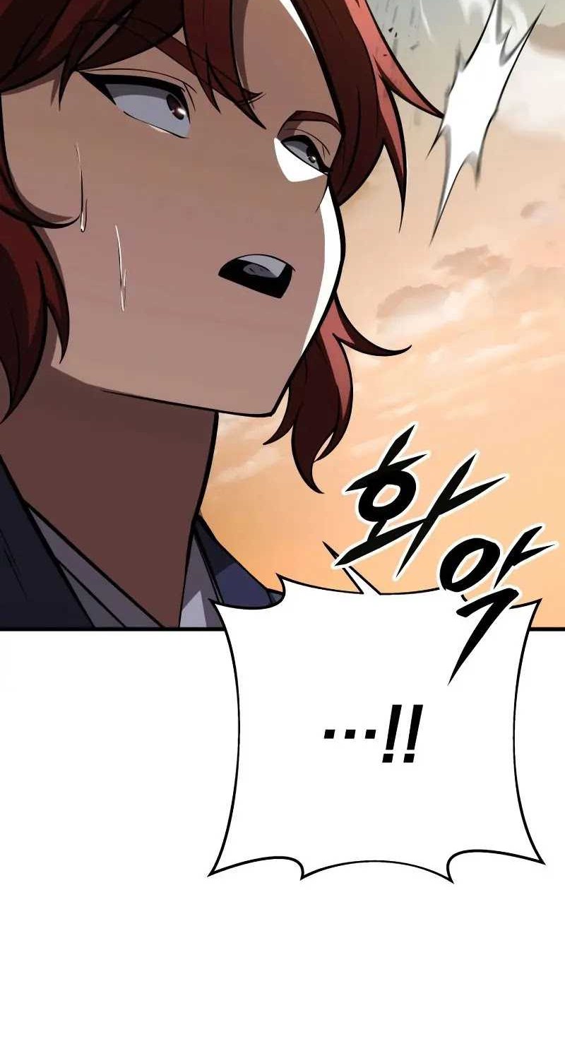 Heavenly Inquisition Sword chapter 89 halaman 46