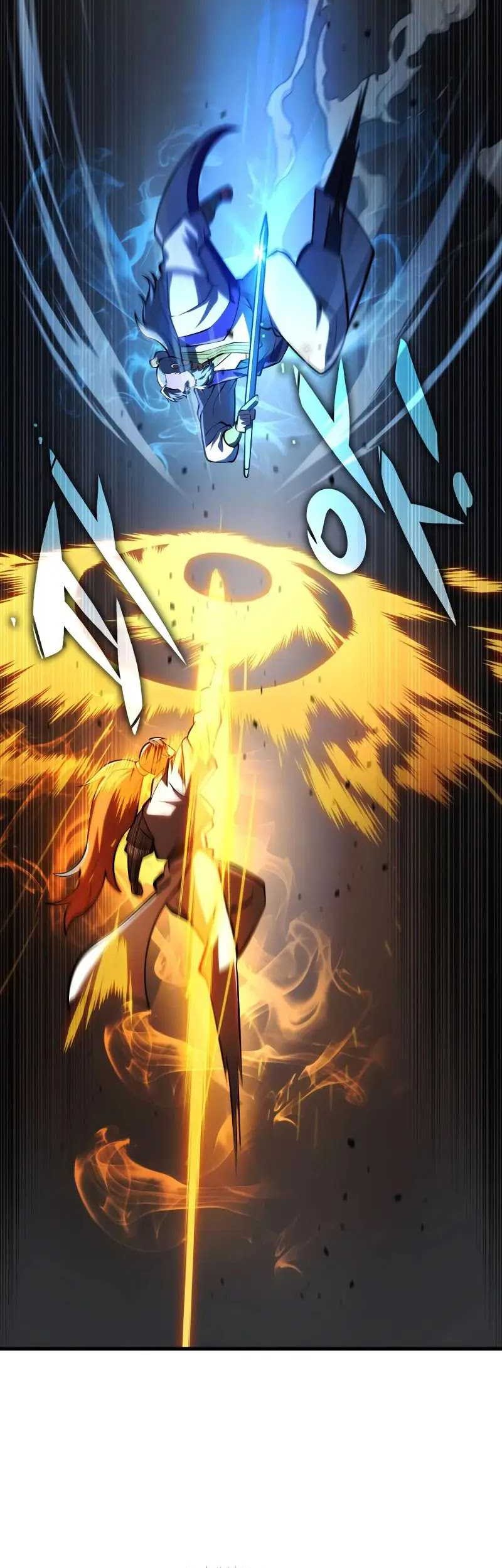 Heavenly Inquisition Sword chapter 89 halaman 53
