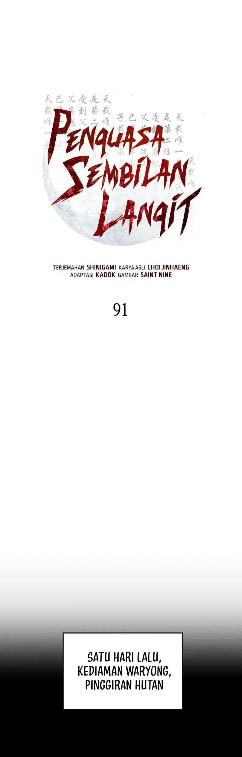 Heavenly Inquisition Sword Bab 91 halaman 14