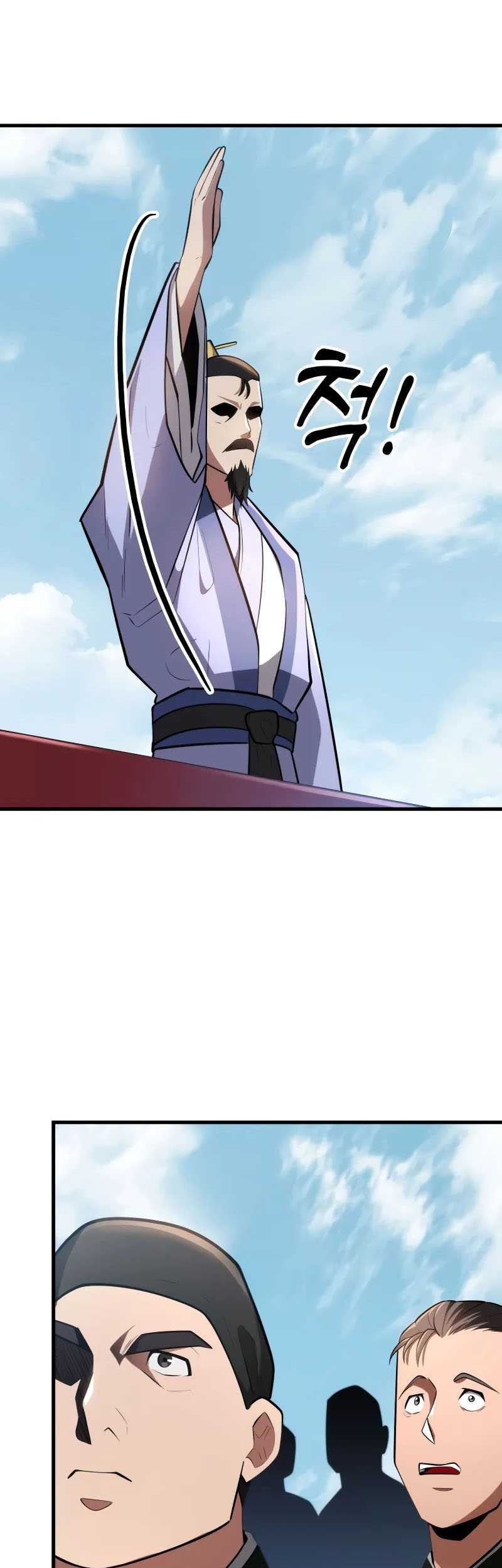 Heavenly Inquisition Sword chapter 92 halaman 38