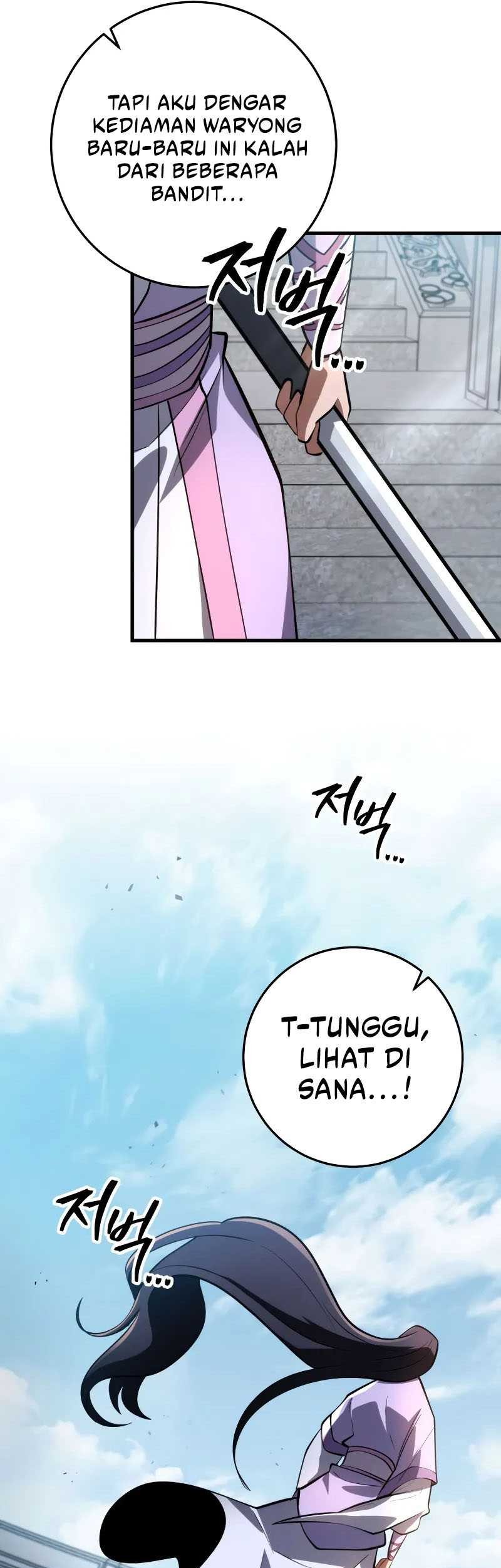Heavenly Inquisition Sword chapter 92 halaman 73