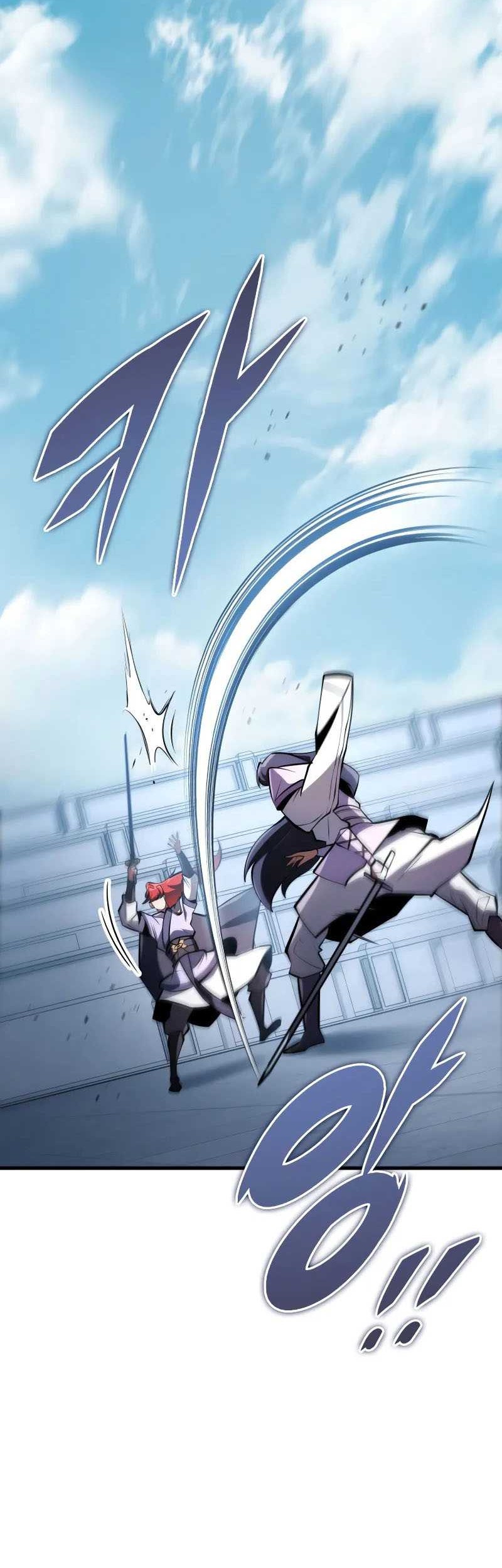Heavenly Inquisition Sword chapter 93 halaman 19