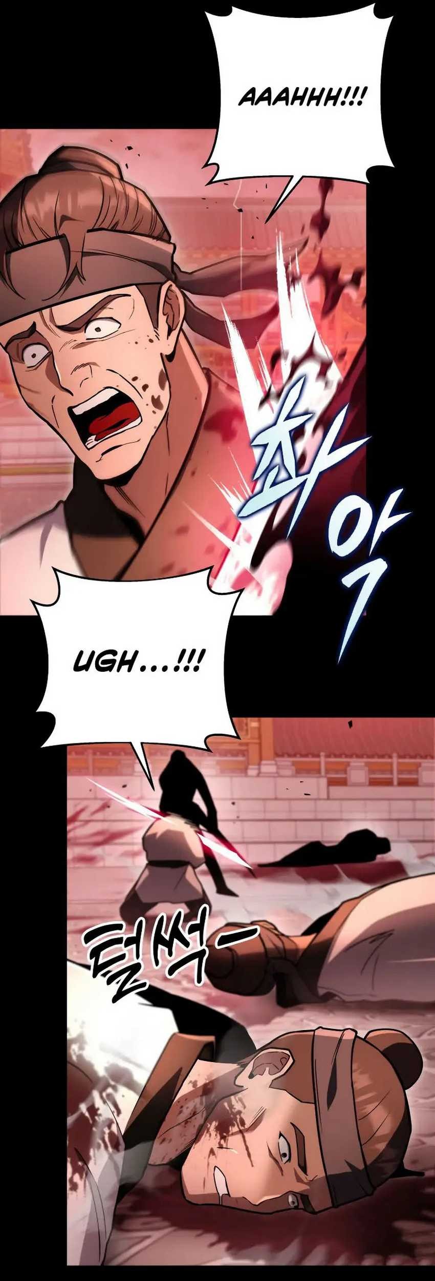 Heavenly Inquisition Sword chapter 94 halaman 15