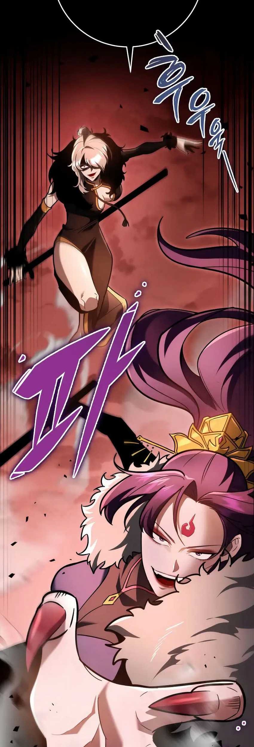 Heavenly Inquisition Sword chapter 94 halaman 25
