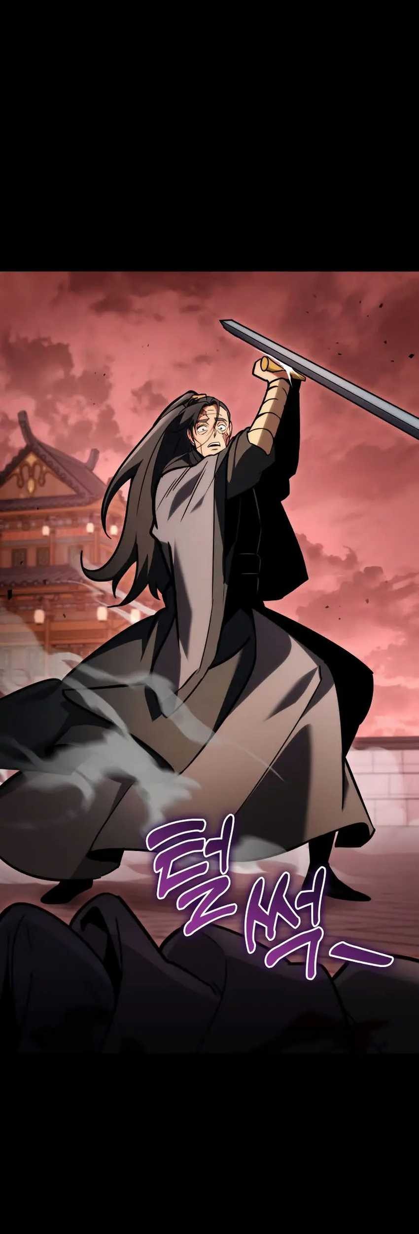 Heavenly Inquisition Sword chapter 94 halaman 53