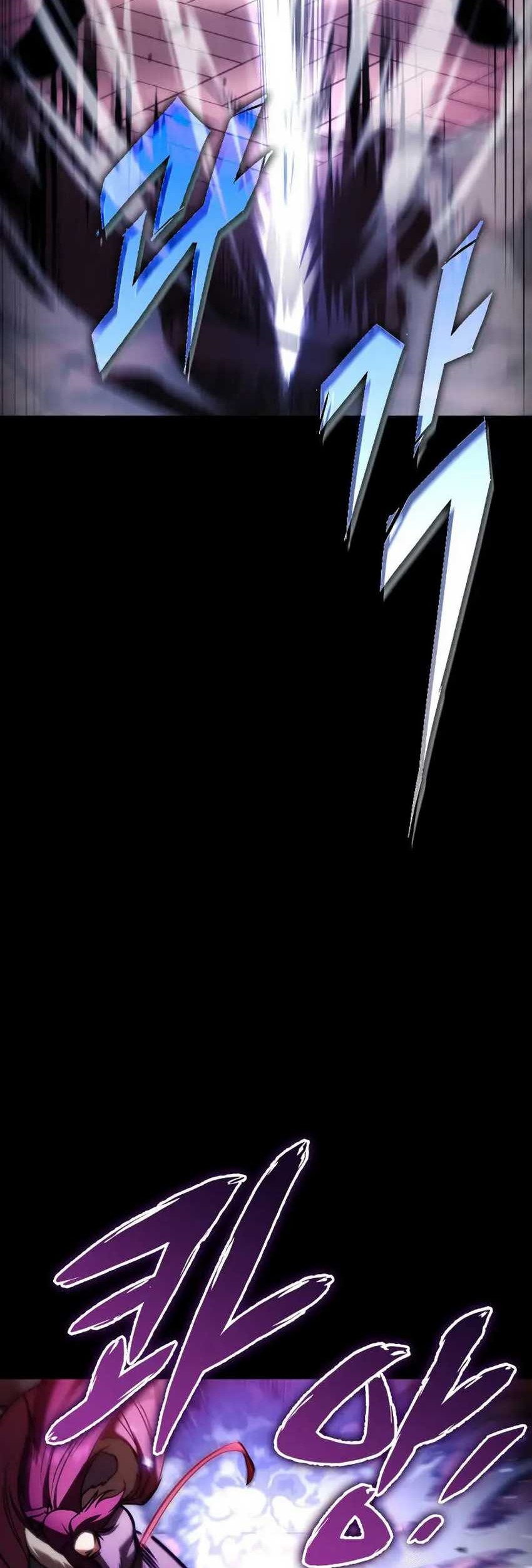 Heavenly Inquisition Sword chapter 94 halaman 57
