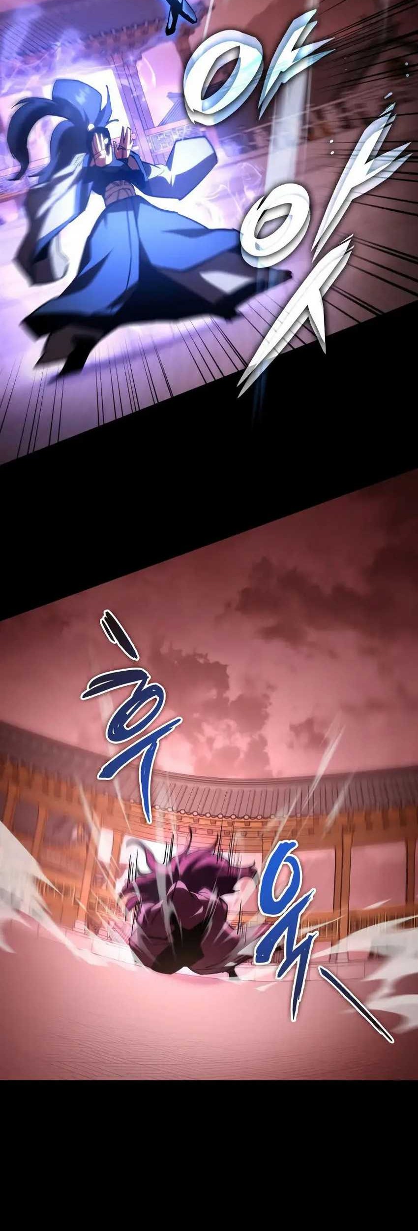 Heavenly Inquisition Sword chapter 94 halaman 59