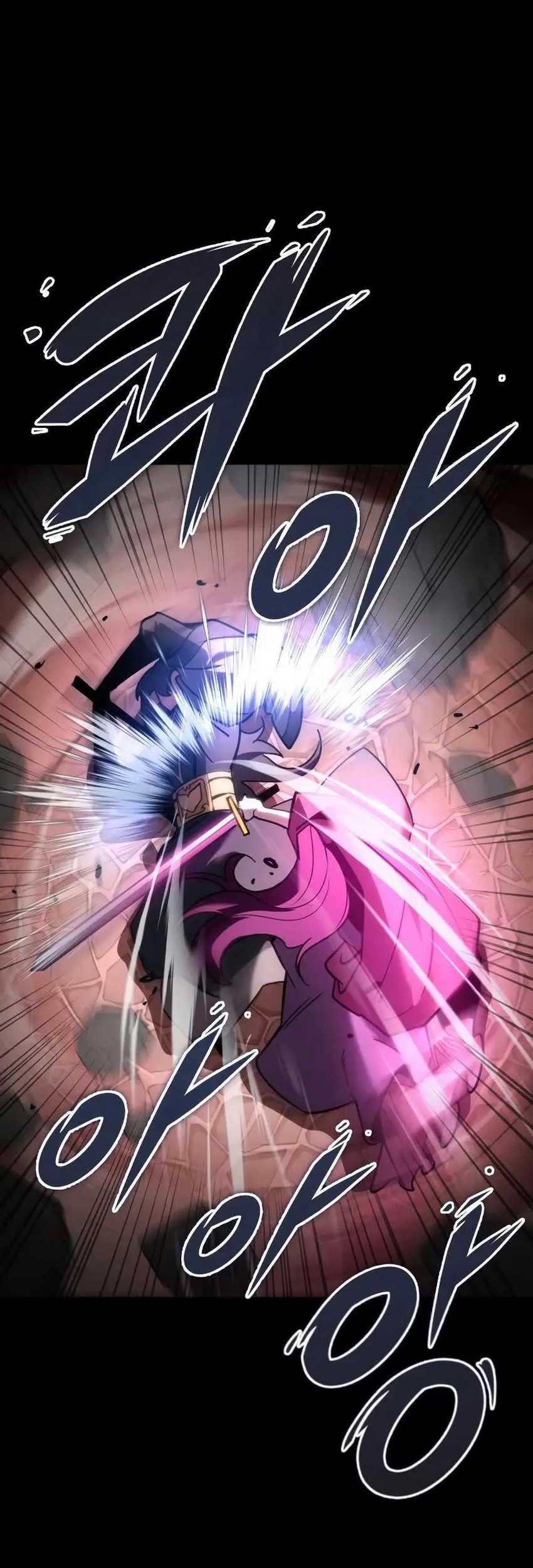 Heavenly Inquisition Sword chapter 94 halaman 68