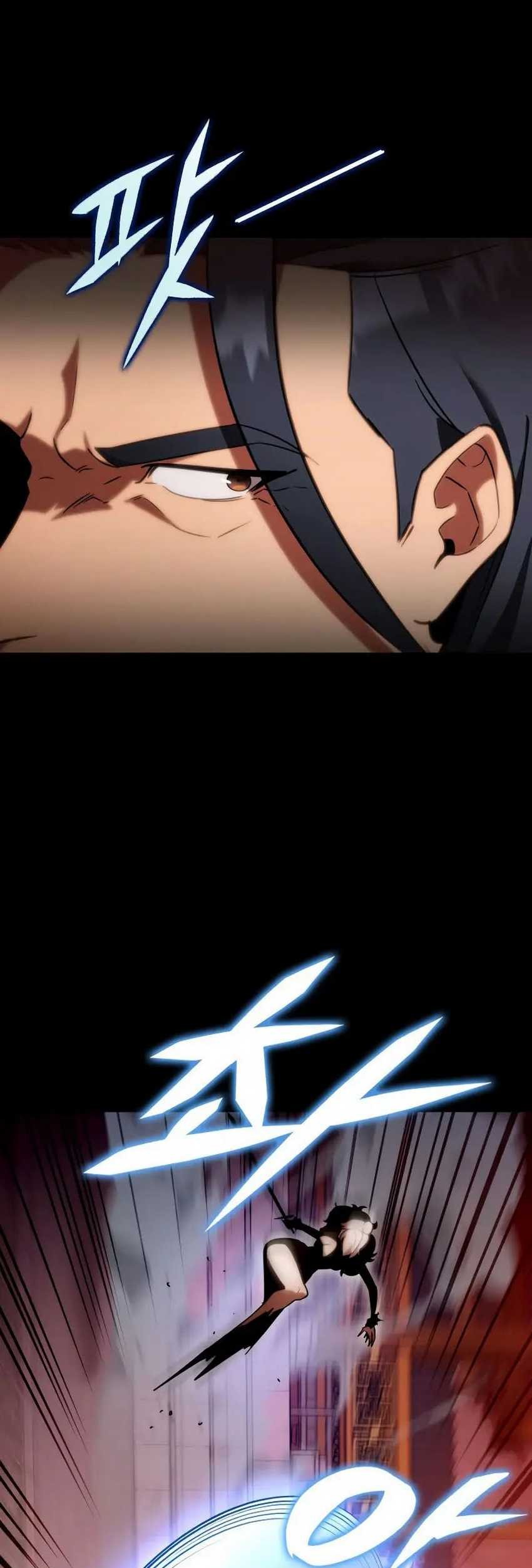 Heavenly Inquisition Sword chapter 94 halaman 71