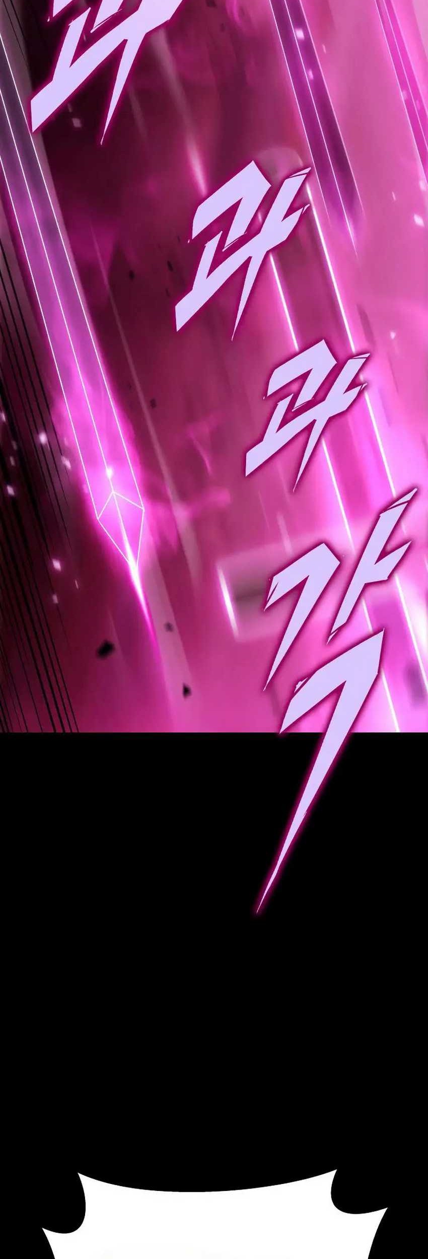 Heavenly Inquisition Sword chapter 94 halaman 76
