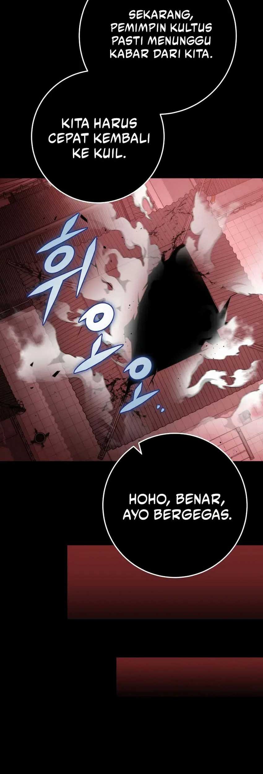 Heavenly Inquisition Sword chapter 94 halaman 83