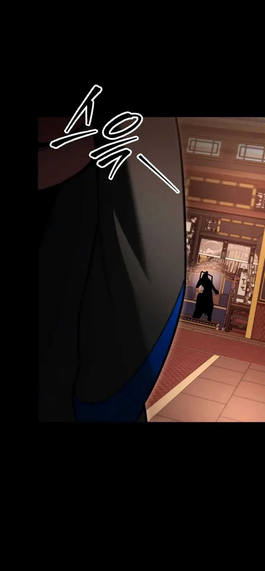 Heavenly Inquisition Sword chapter 94 halaman 103