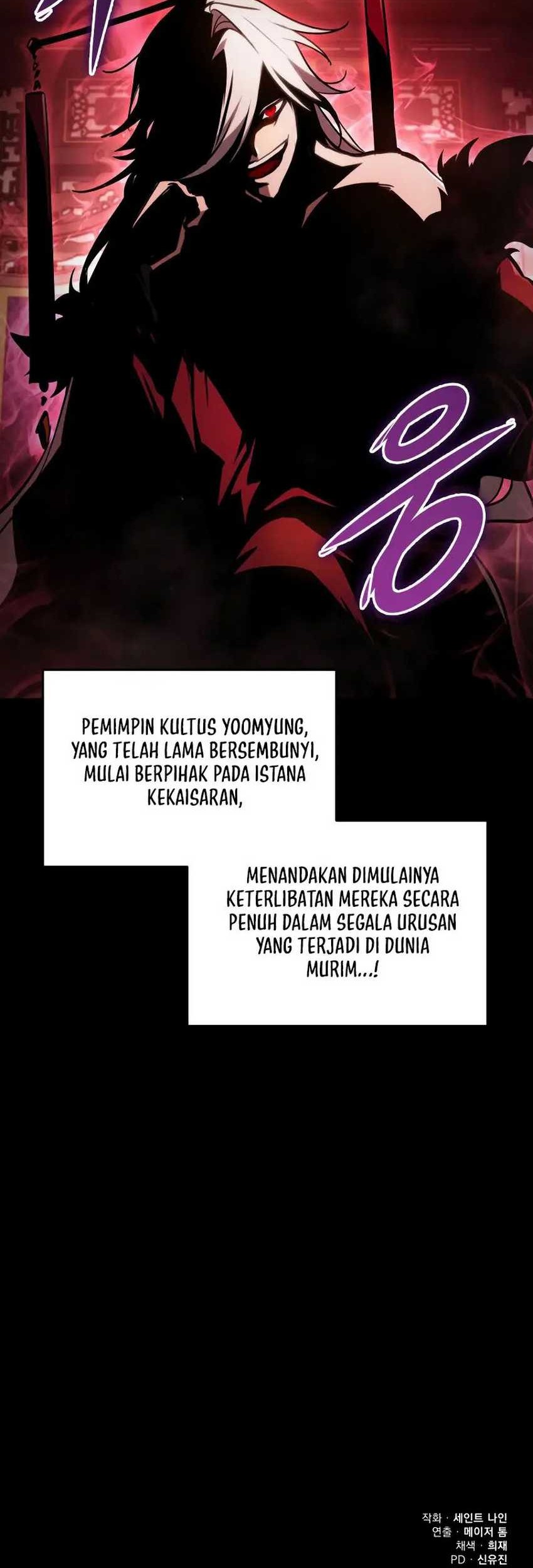 Heavenly Inquisition Sword chapter 94 halaman 105