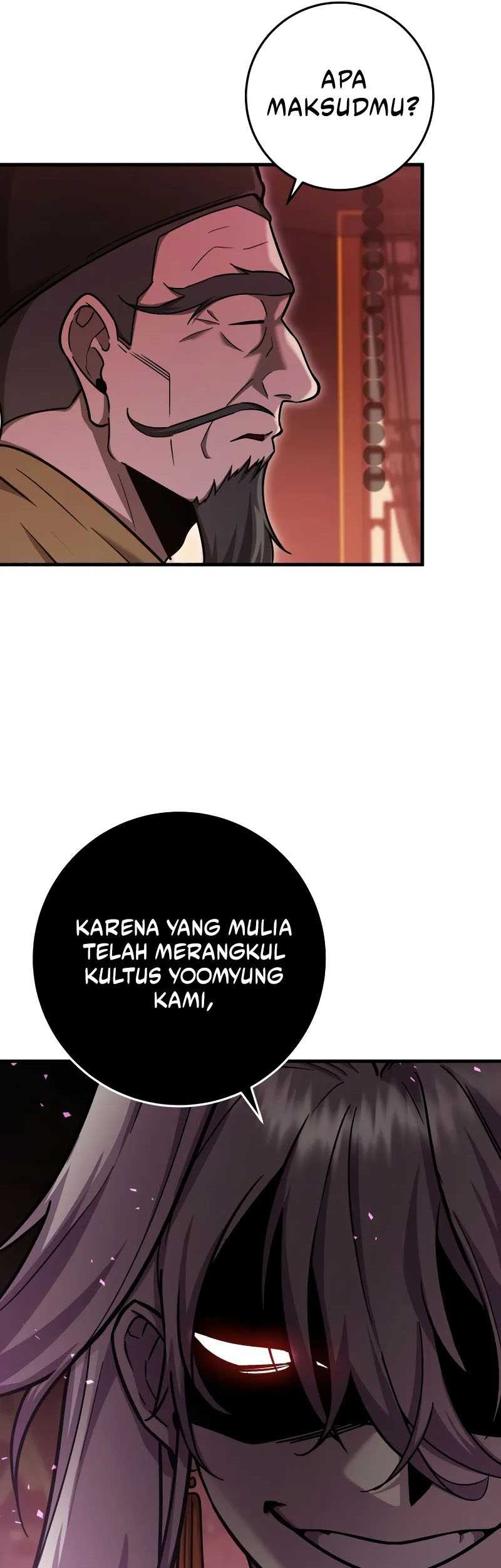 Heavenly Inquisition Sword chapter 95 halaman 6