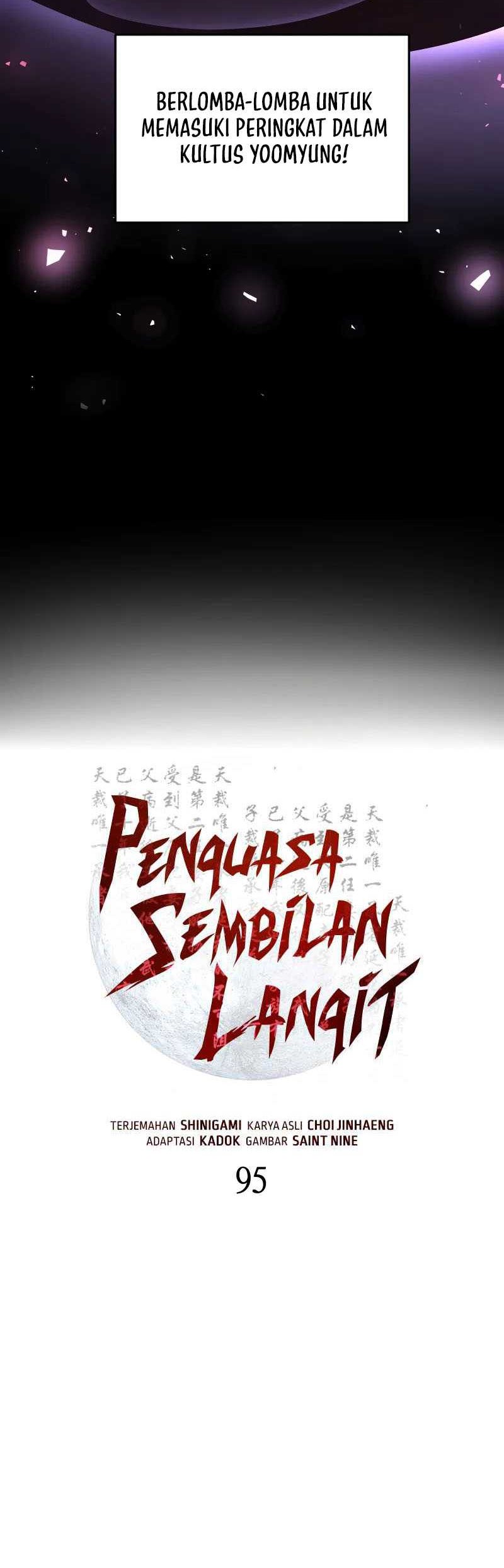 Heavenly Inquisition Sword chapter 95 halaman 17