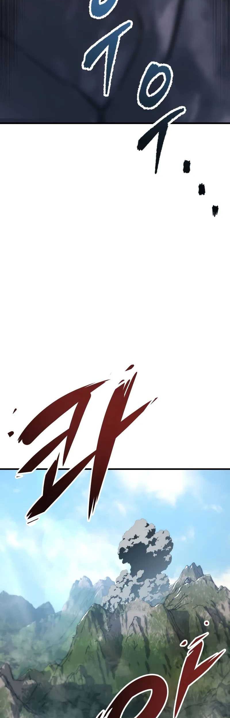 Heavenly Inquisition Sword chapter 95 halaman 32