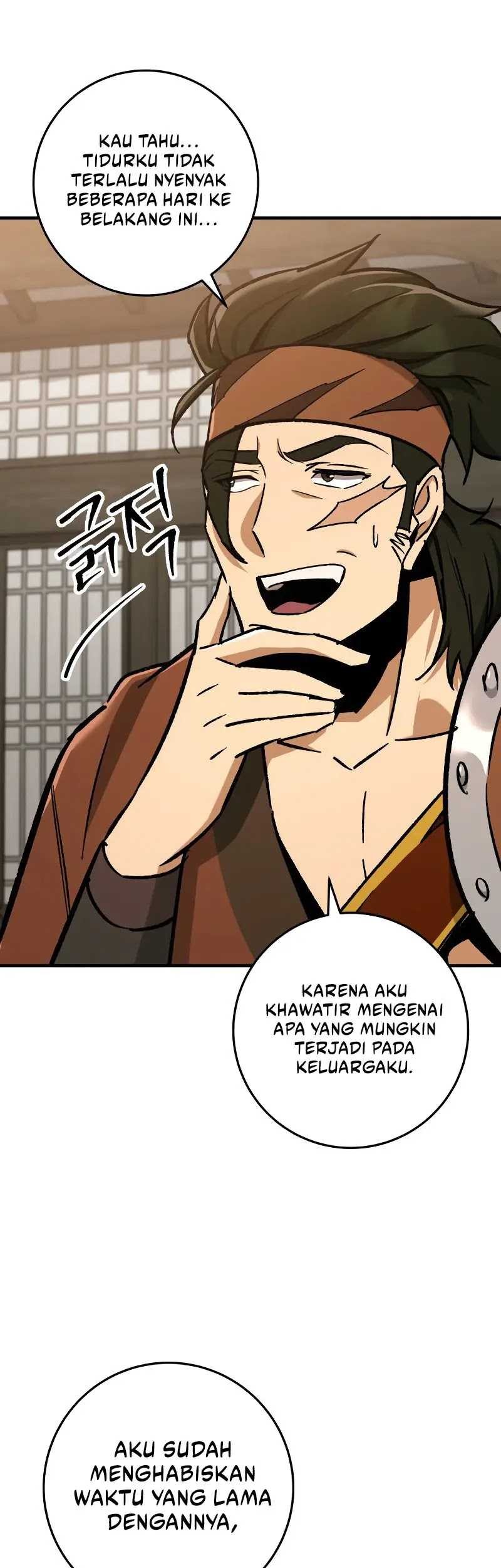 Heavenly Inquisition Sword chapter 96 halaman 7