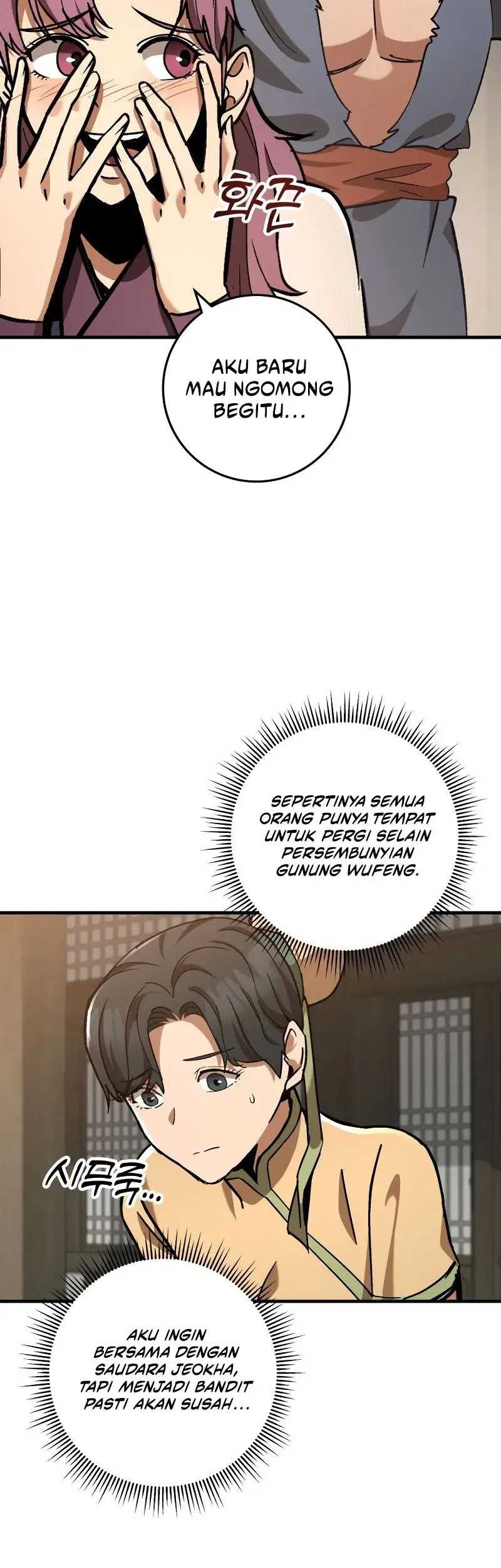 Heavenly Inquisition Sword chapter 96 halaman 16