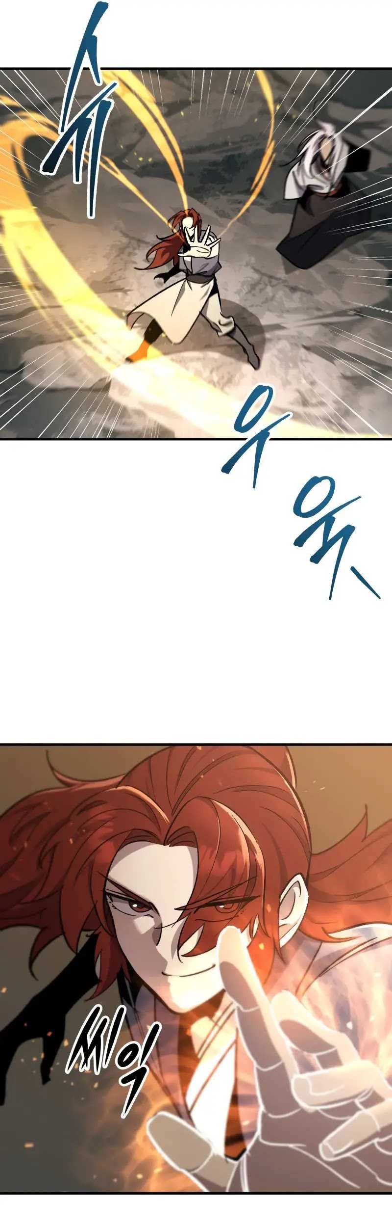 Heavenly Inquisition Sword chapter 96 halaman 59