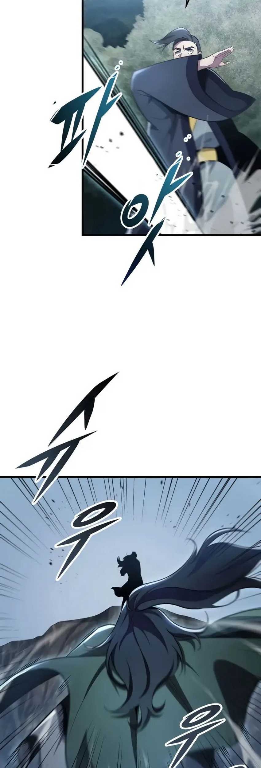 Heavenly Inquisition Sword chapter 98 halaman 8