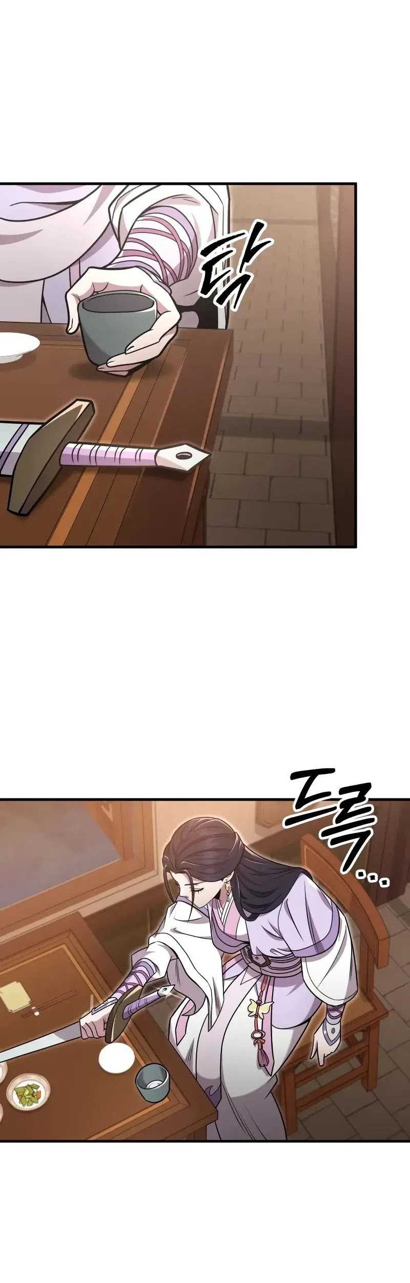 Heavenly Inquisition Sword chapter 99 halaman 53
