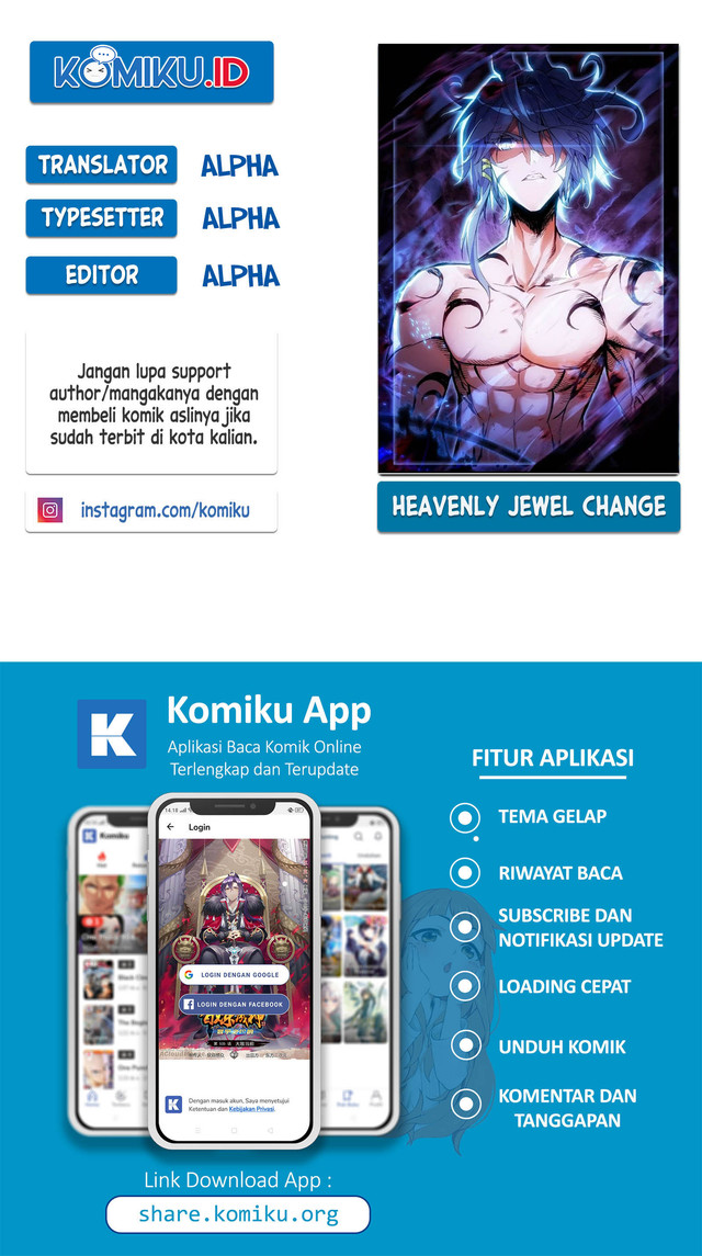 Heavenly Jewel Change Bab 21 halaman 1