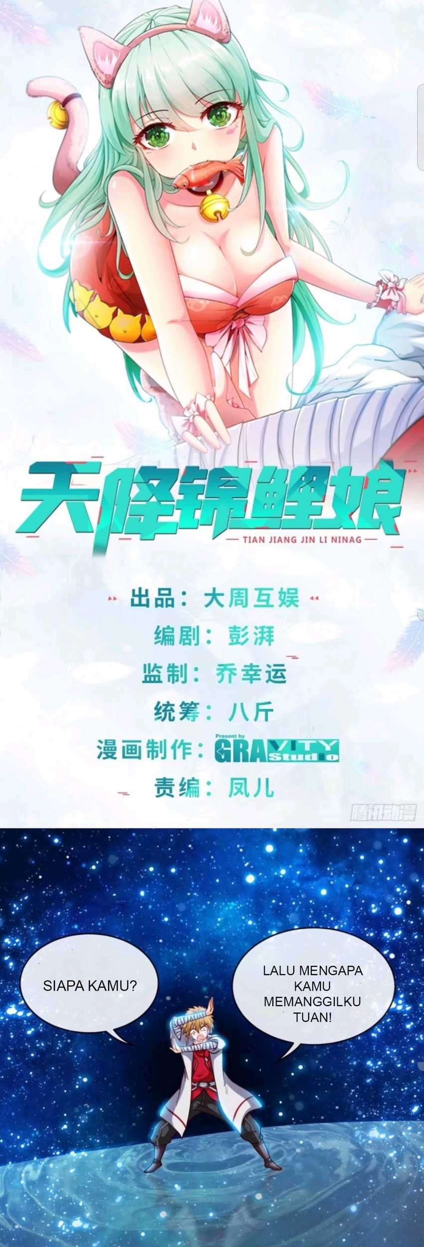Heavenly Koi chapter 02 halaman 2