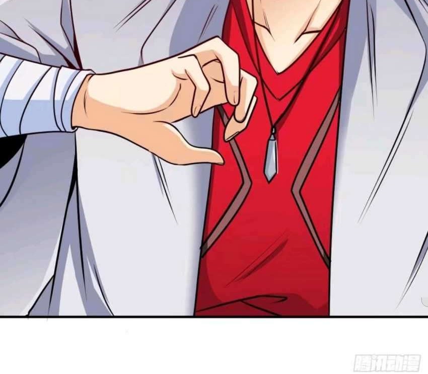 Heavenly Koi chapter 02 halaman 17