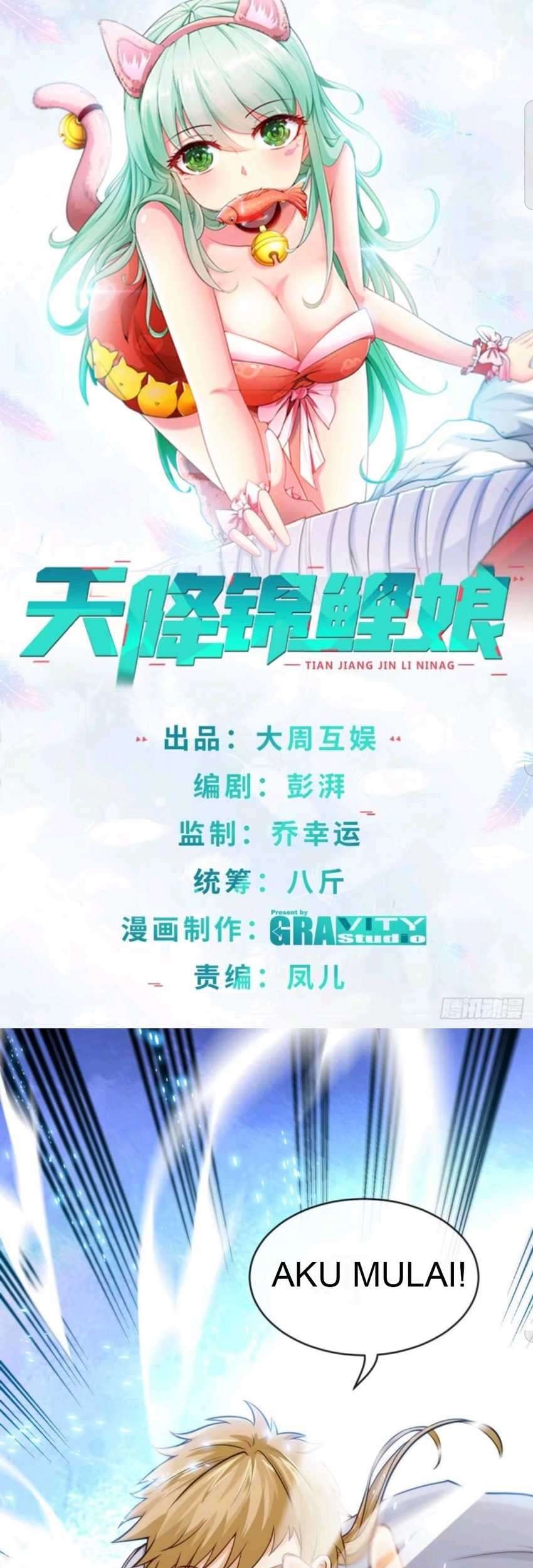 Heavenly Koi chapter 04 halaman 2