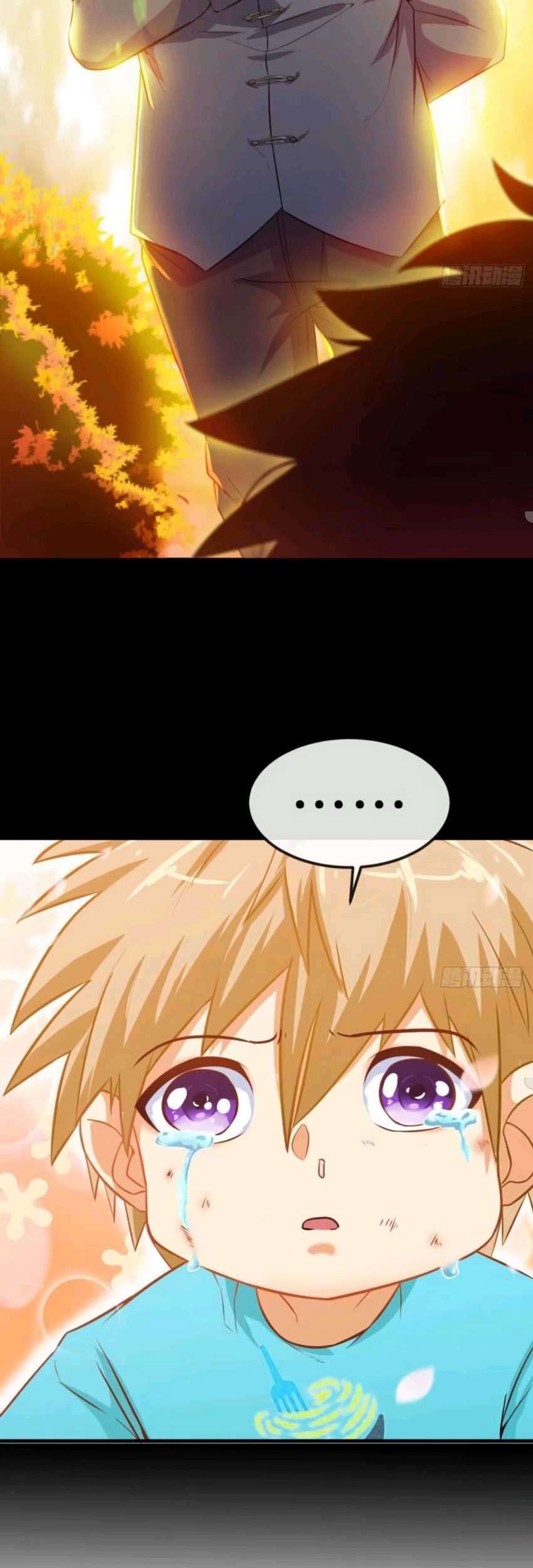 Heavenly Koi chapter 1 halaman 18
