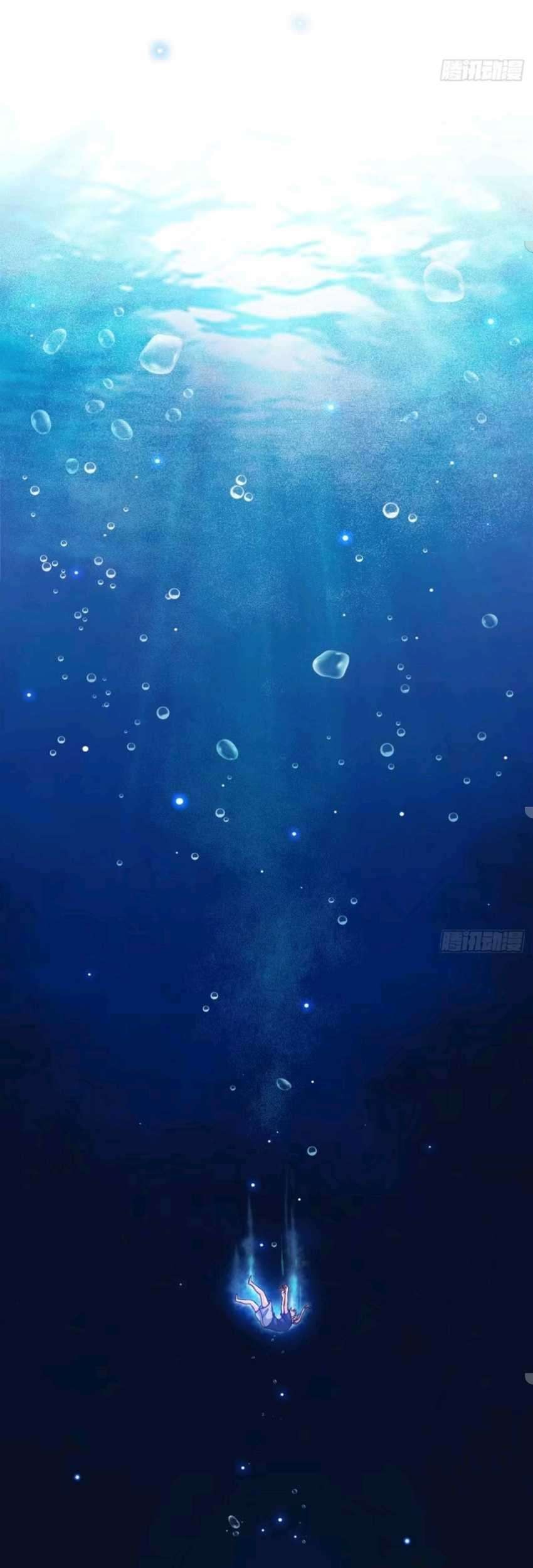 Heavenly Koi chapter 1 halaman 22
