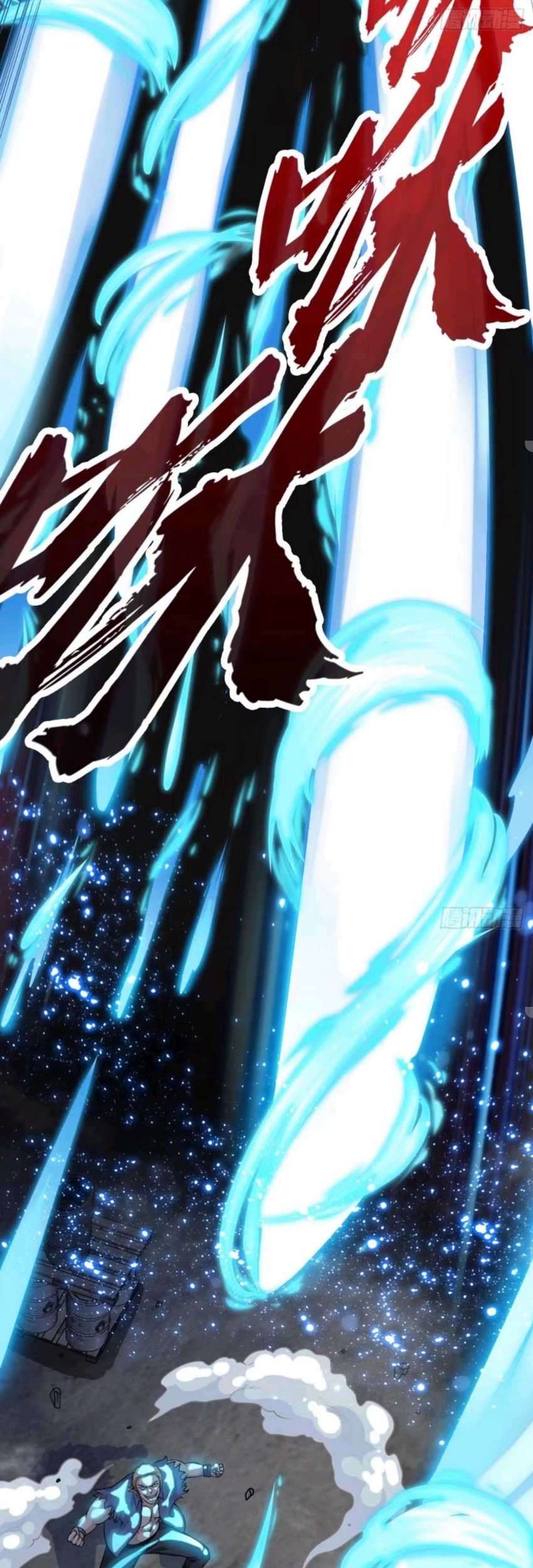 Heavenly Koi chapter 1 halaman 50