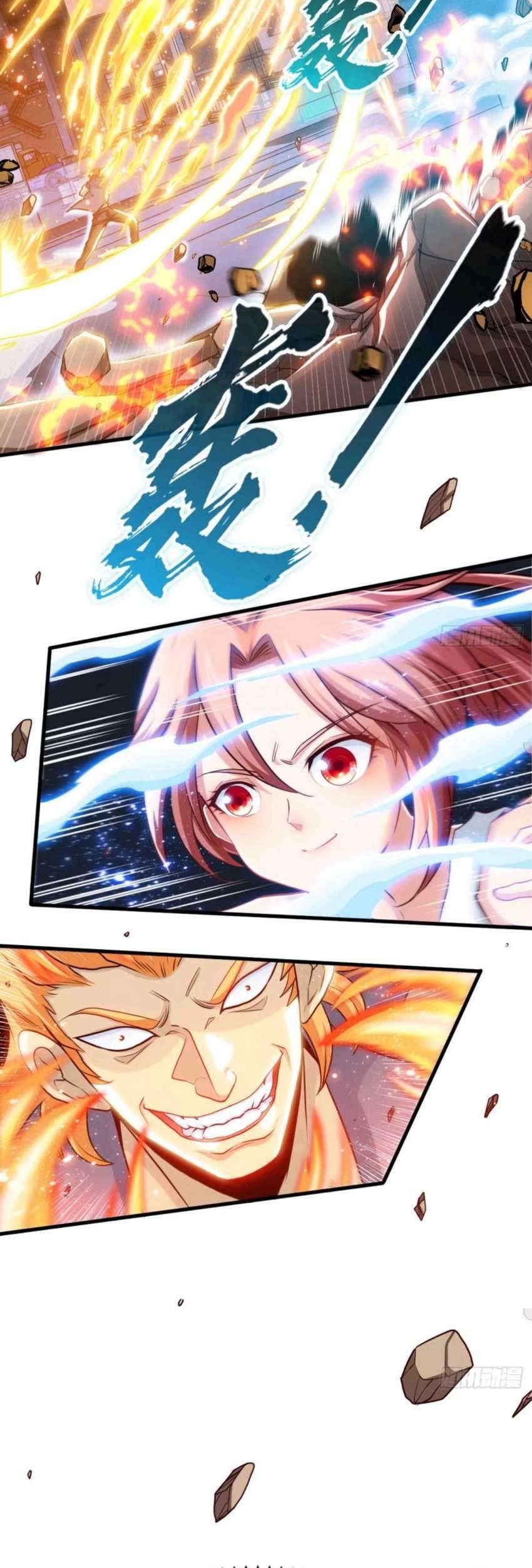 Heavenly Koi chapter 1 halaman 54