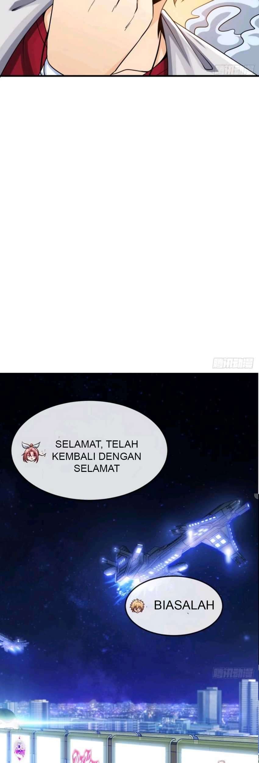 Heavenly Koi chapter 1 halaman 75