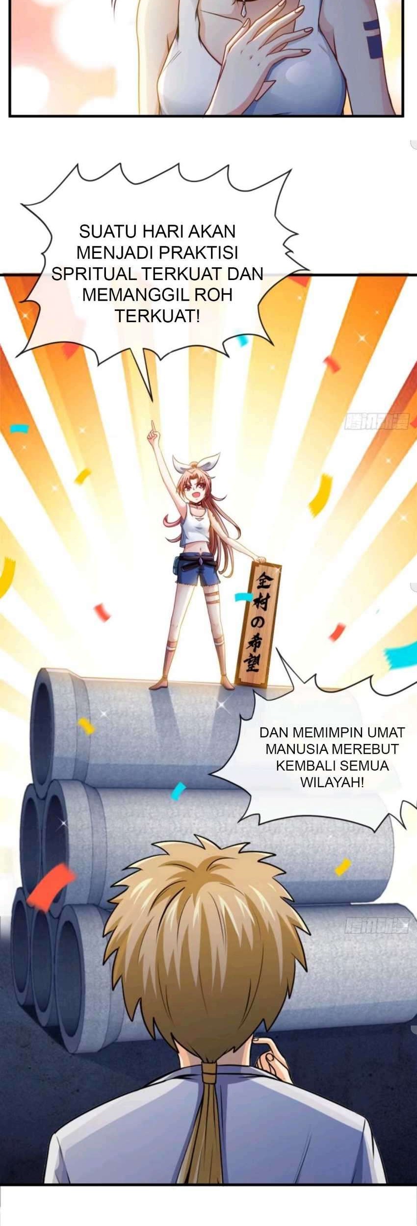 Heavenly Koi chapter 1 halaman 85