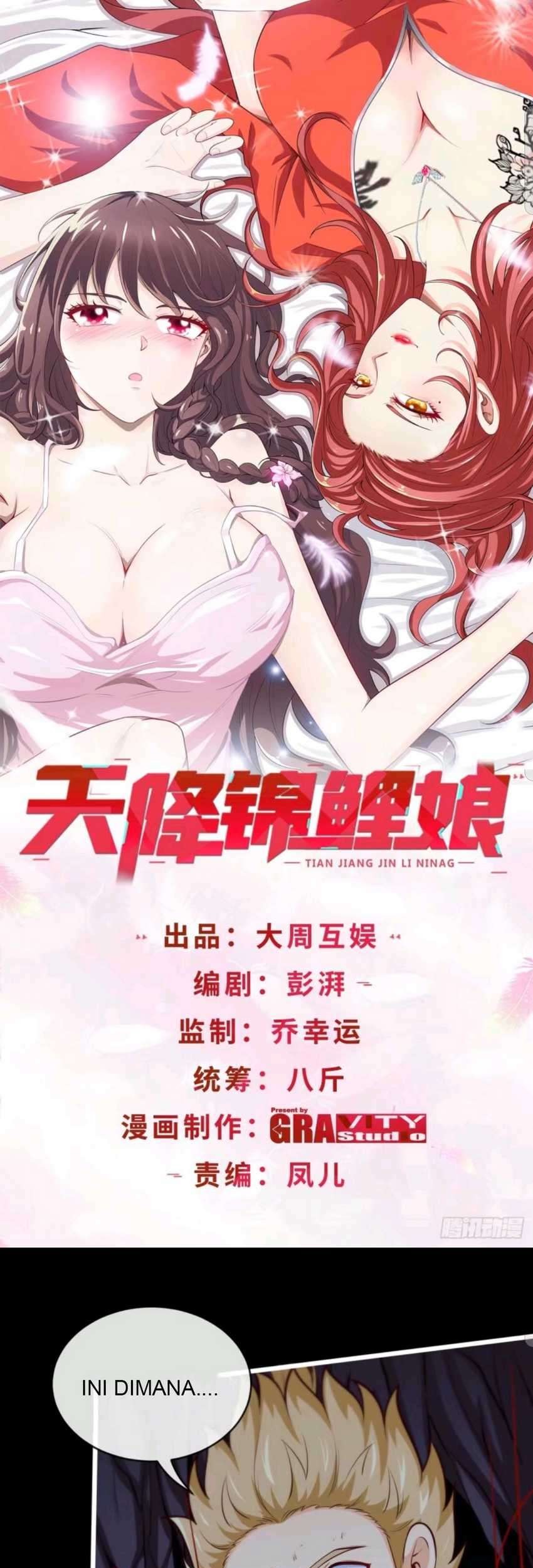 Heavenly Koi chapter 11 halaman 2