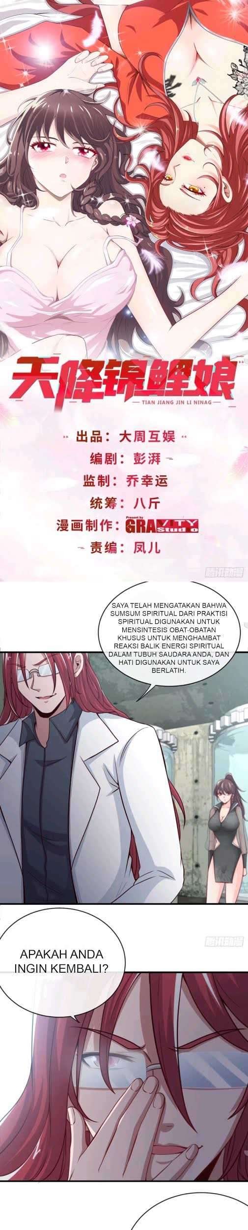 Heavenly Koi chapter 15 halaman 2